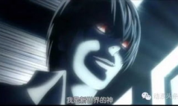 未亡人动漫第一集,揭开生死之谜的奇幻旅程