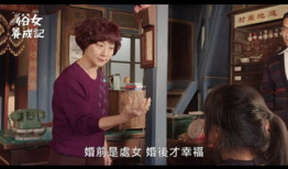 台湾性视频,一场视觉与思想的碰撞之旅